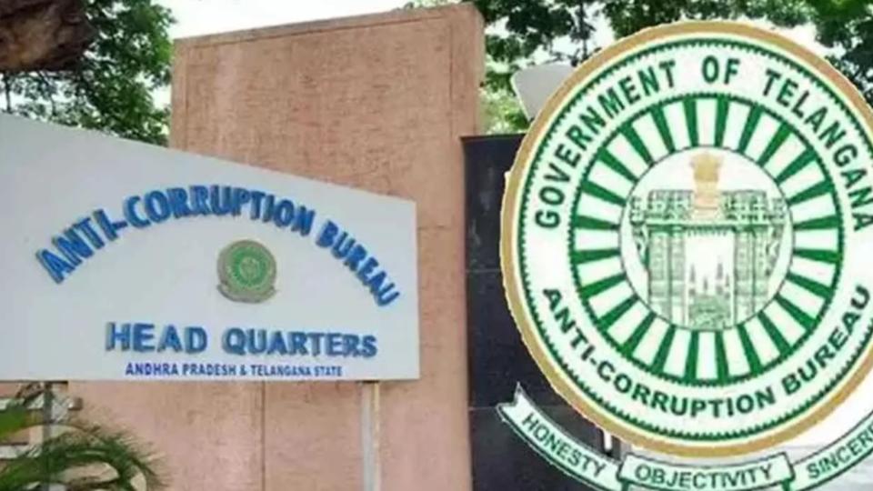 Medak Surveyor Detained in Rs.20,000 Bribe Case