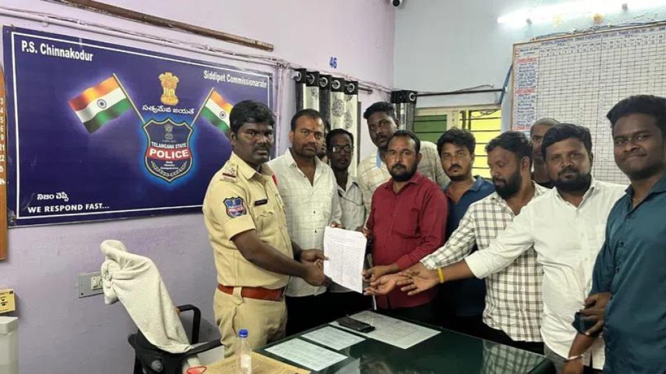 brsvleadersfilescomplaintagainstcminsiddipet