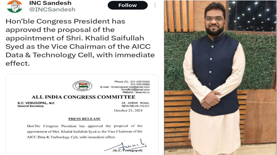 khalidsaifullahappointedasvcofcongressdataandtechdept