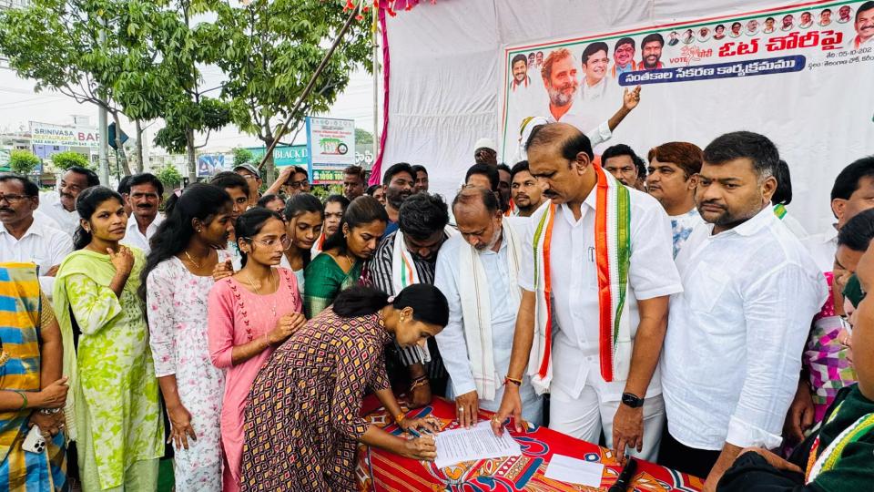 Congress Launches Signature Drive Against Fake Votes in Karimnagar