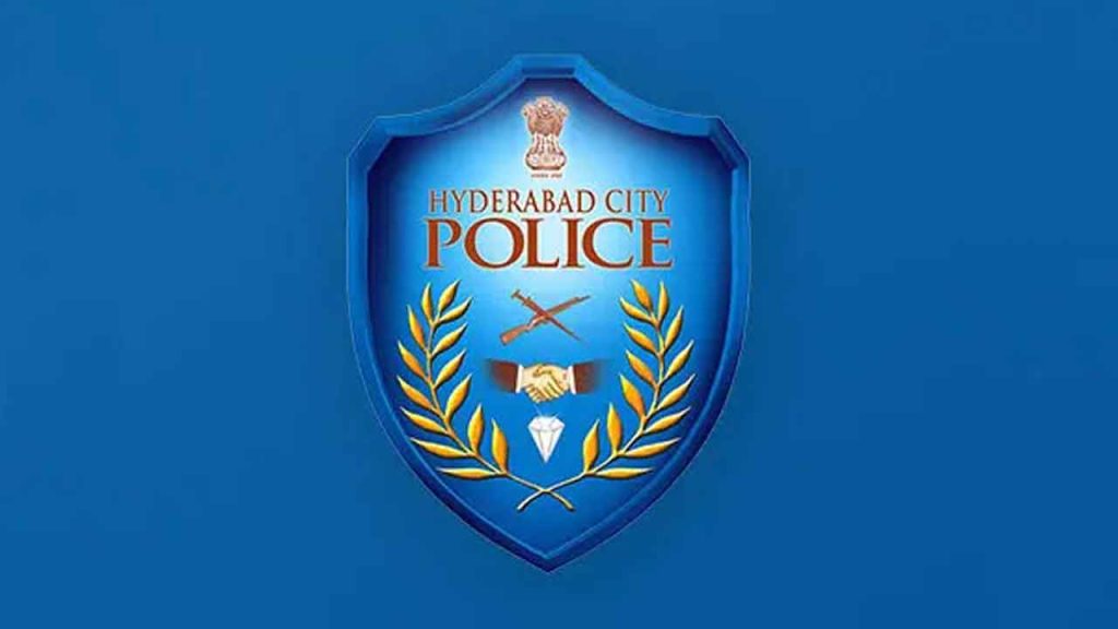 94inspectorstransferredinhyderabad