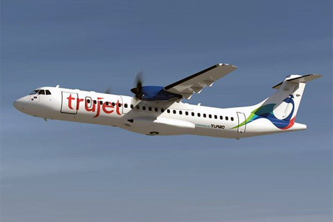 trujetlauncheshydnagpurflights