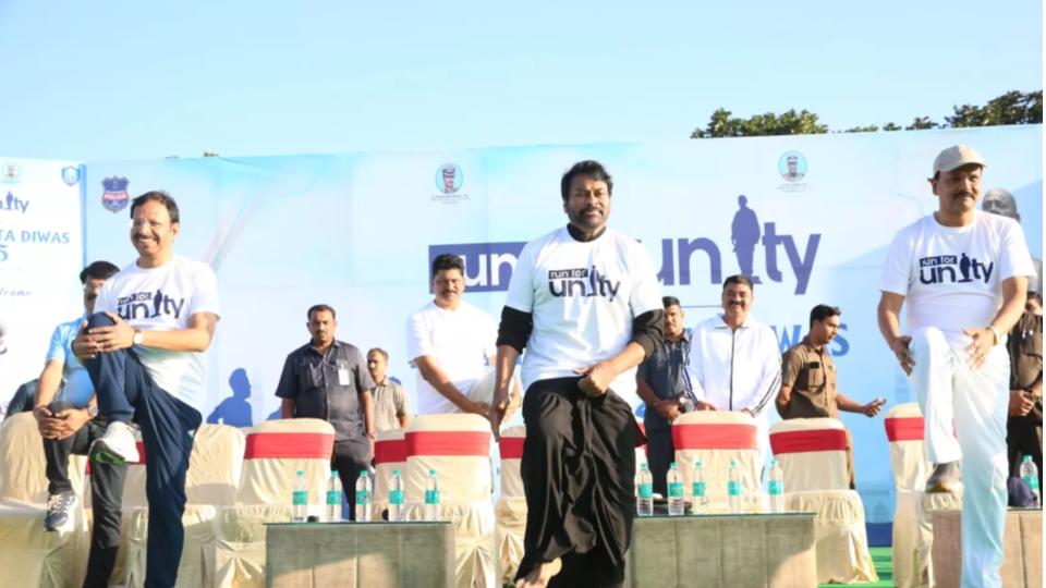 Chiranjeevi participates in Run for Unity organized by city police