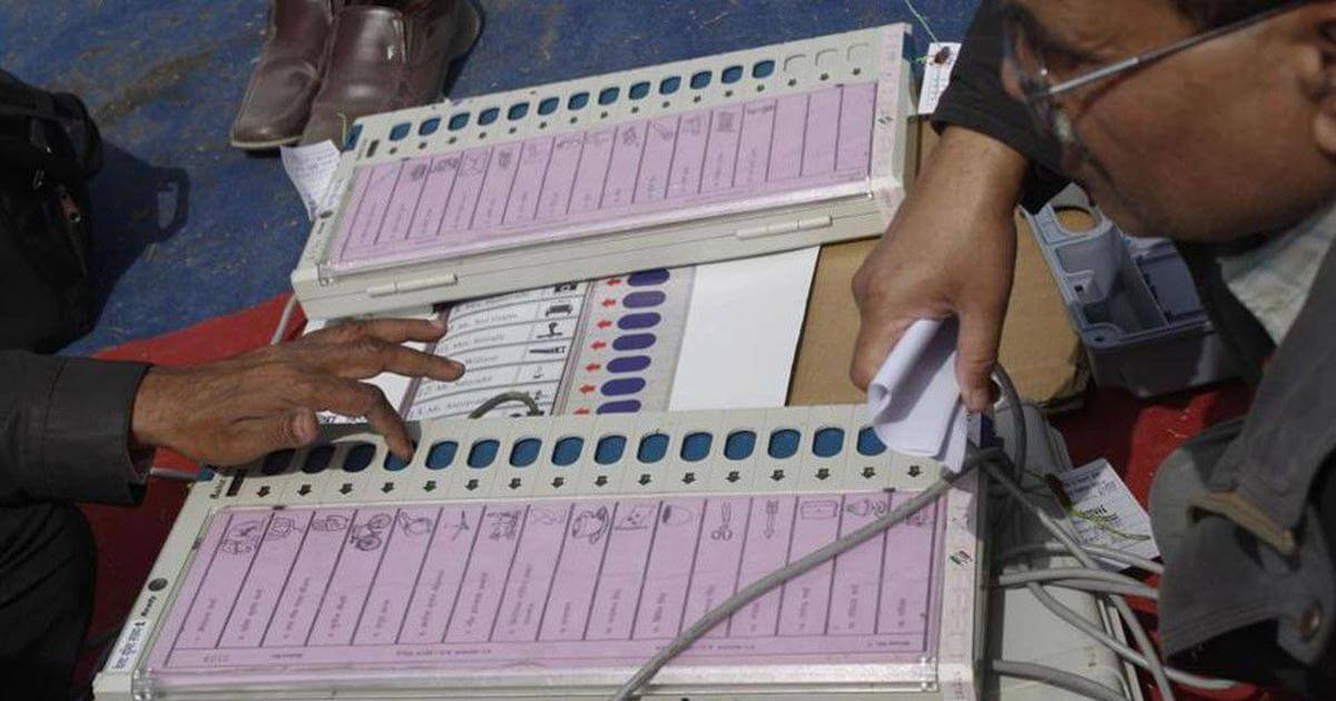 Technical glitch hits EVMs in Khammam