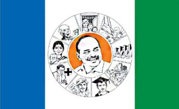 anotherysrcpleaderarrestedinnarsaraopet