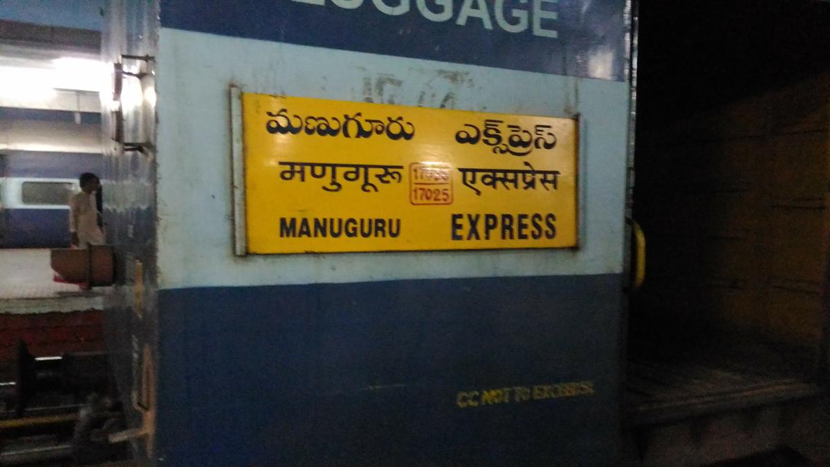 fireintwocoachesofmanugurusuperfastexpress