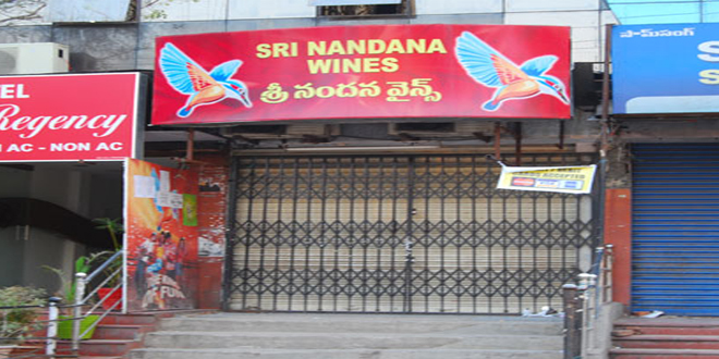 wineshopsbarsinhyderabadtobeclosedfromtuesday