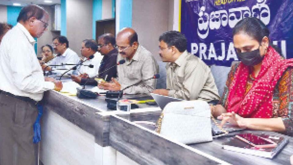 GHMC 