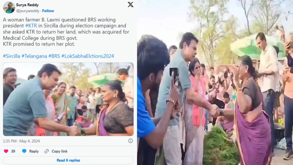 Video of Woman farmer demands KTR in Sircilla ‘Return my land’