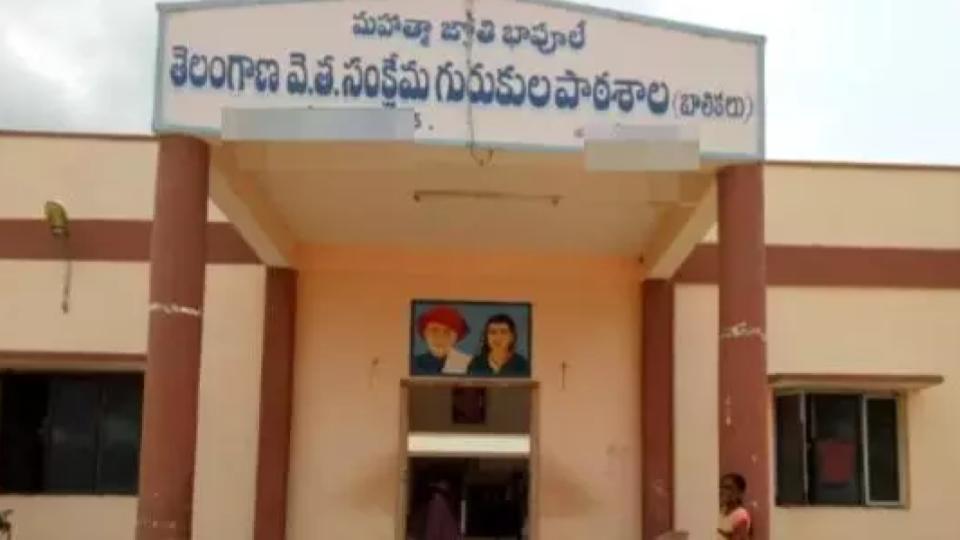 30 Students Fall Ill at Residential School in Adilabad 