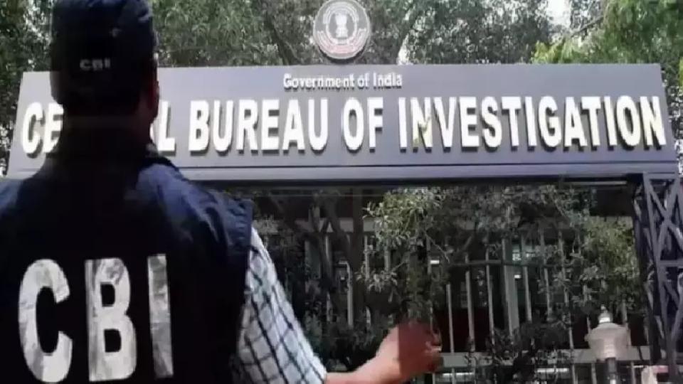 CBI court sentences SBI employee for 2 years imprisonment in Hyderabad
