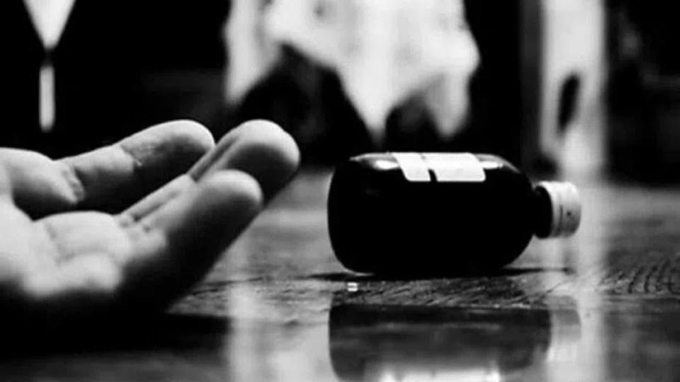 Man dies by suicide over financial distress in Ghatkesar