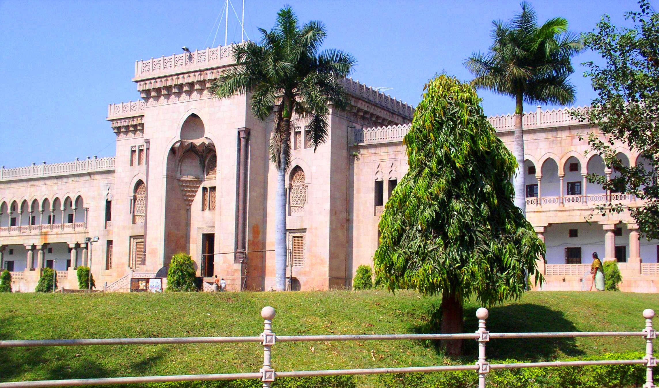 oujacdemandedtoarrestofunionministerandvc