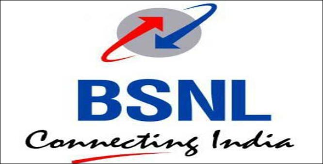 bsnlannouncesofferontheeveofambedkarjayanti