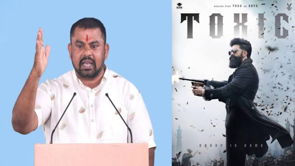 Raja Singh walks out of Toxic movie, slams Obscenity