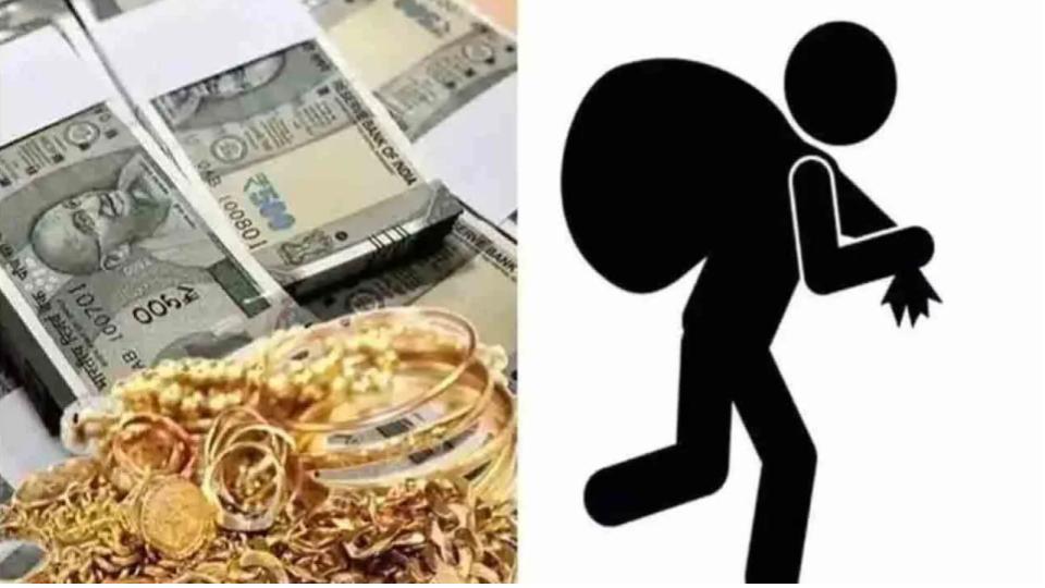 theivesloot30tolagold30tolasilverandcashrs5lakhingoshamahal