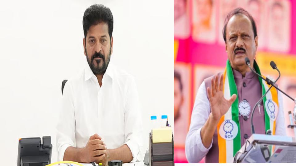 CM Revanth Reddy Offers Condolence on Ajit Pawar Death in Plane Crash