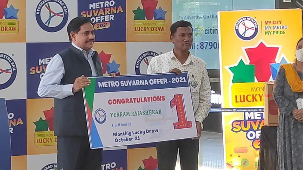 metrosuvarnaprizespresentedtowinners