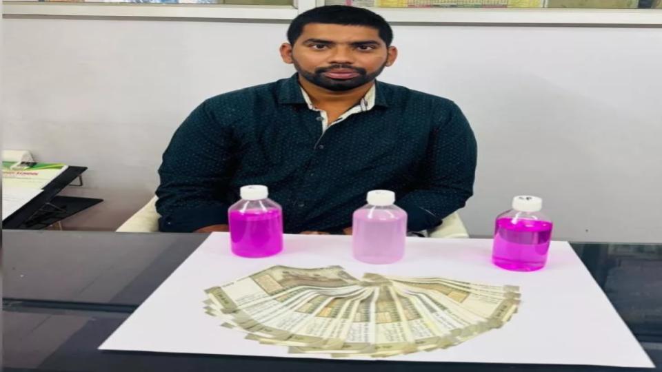 ACB held school education depart junior assistant in Hyderabad