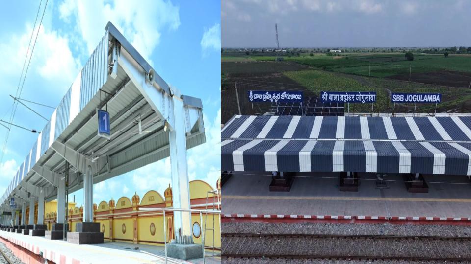 Kishan Reddy said Jogulamba Railway Station Redevelopment Works Completed
