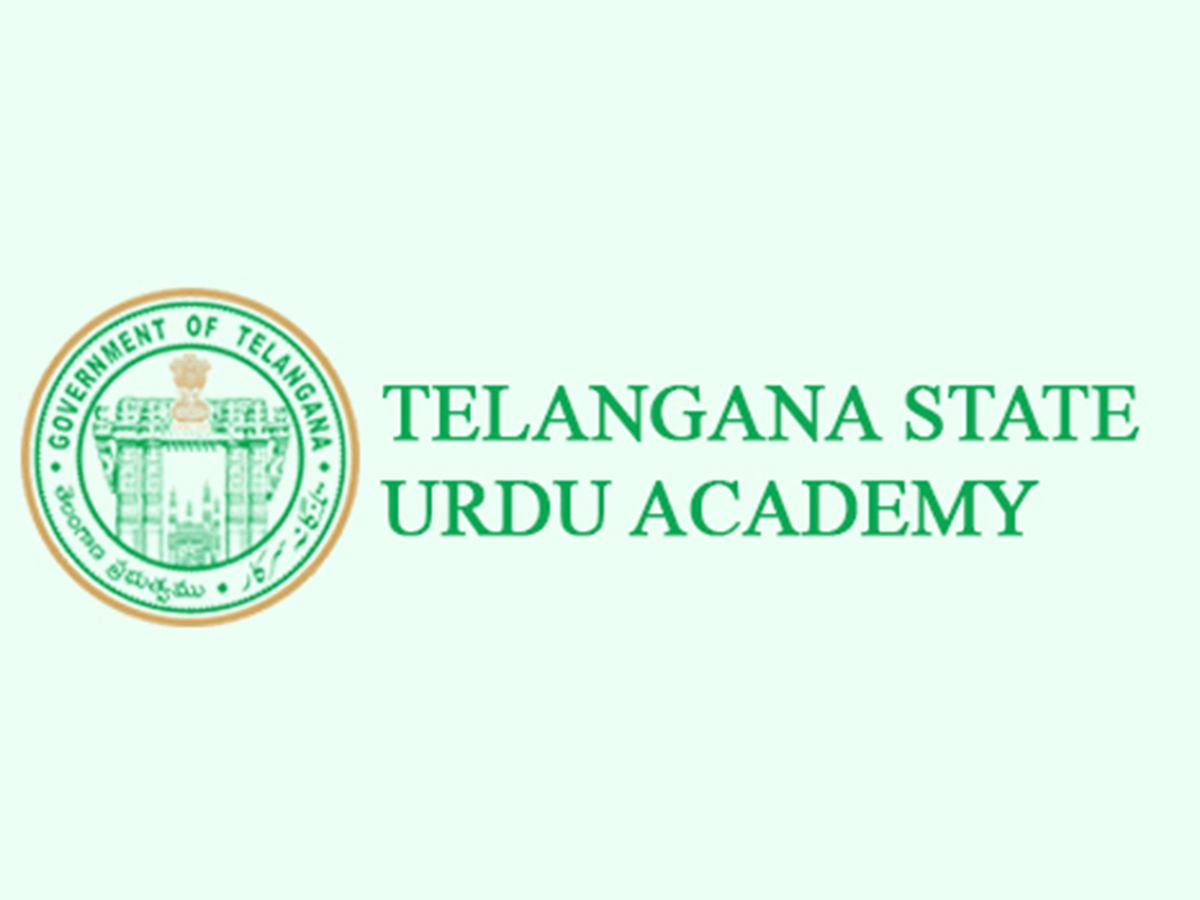 Mohd Khaja Moinuddin appointed as the president of Telangana State Urdu Academy