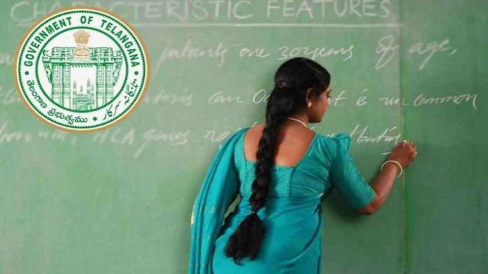 Telangana Teachers Set for Global Learning Tour from April 20 to 24