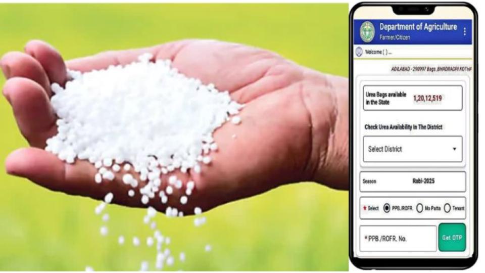 Urea booking app crosses 1 lakh downloads in Telangana