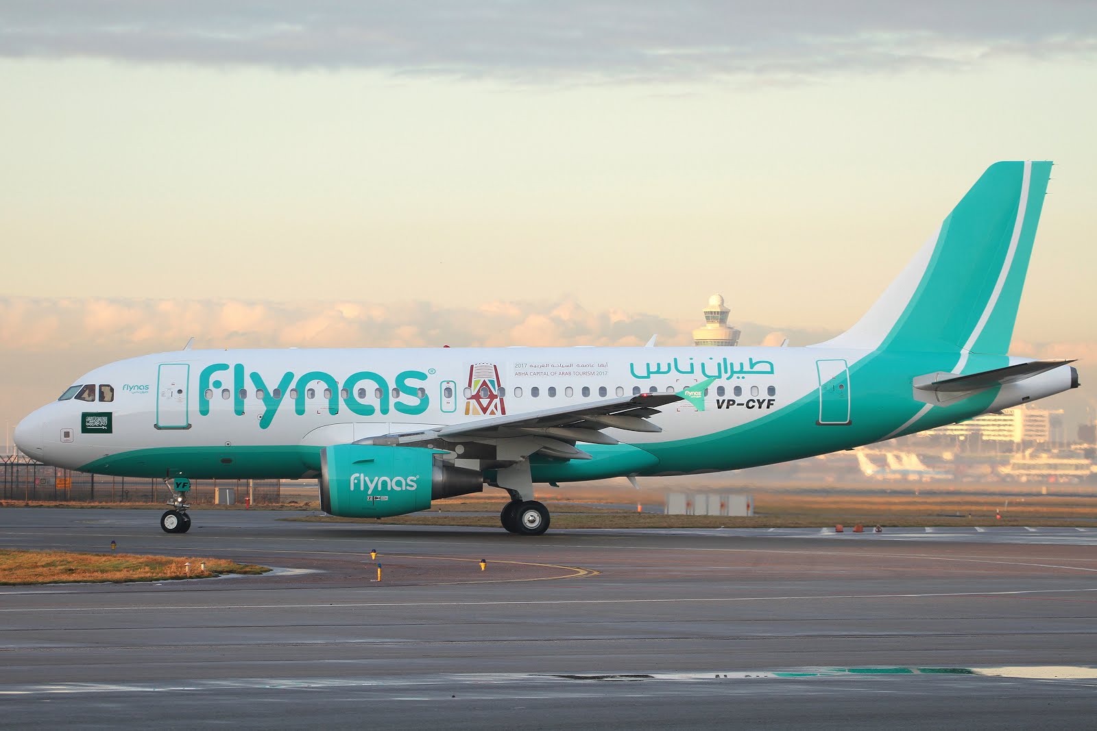 flynasairlinestostarttheirflightstodayfromhyderabad