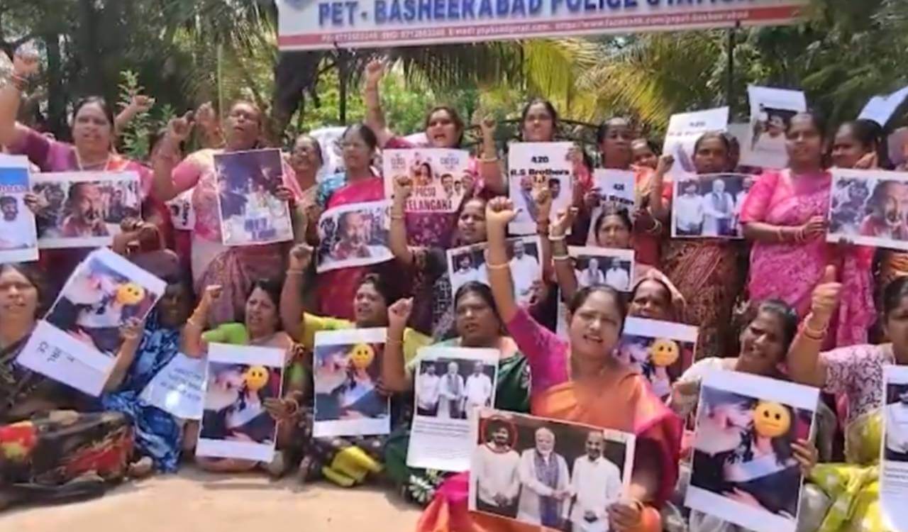 brsprotestdemandingarrestofbandisanjay’sson