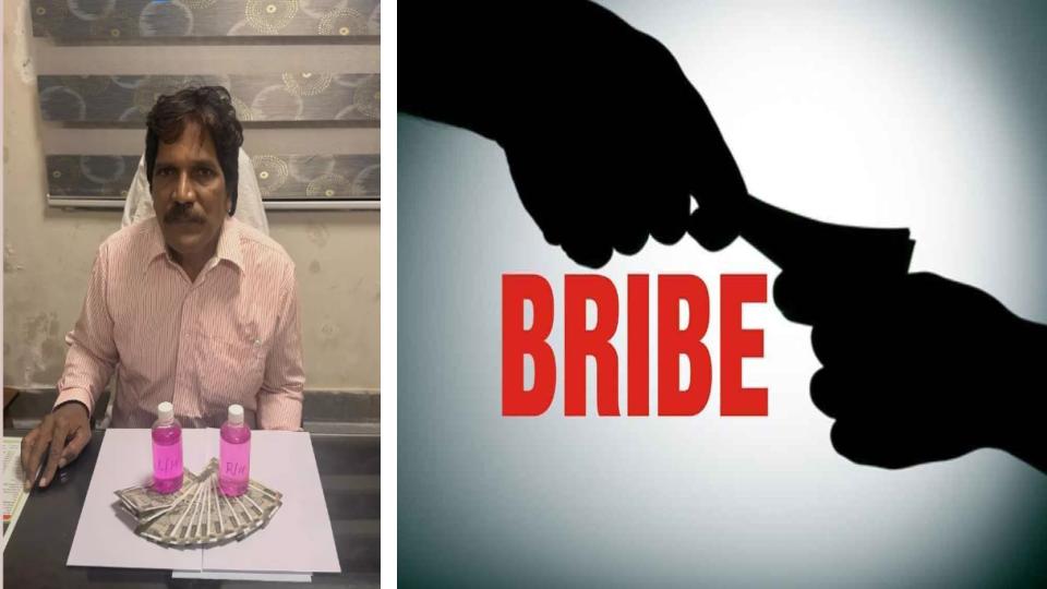 acbarresteddistrictagricultureofficerinwanaparthybriberycase