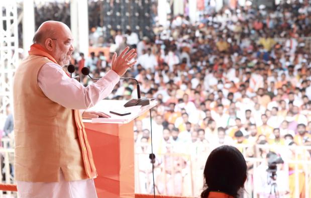 amitshahaddressesapublicmeetingatnirmalyesterday