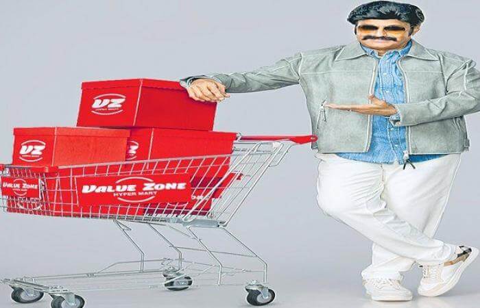 hyderabad’sbiggestoutletmall‘valuezonehypermart’inaugurated
