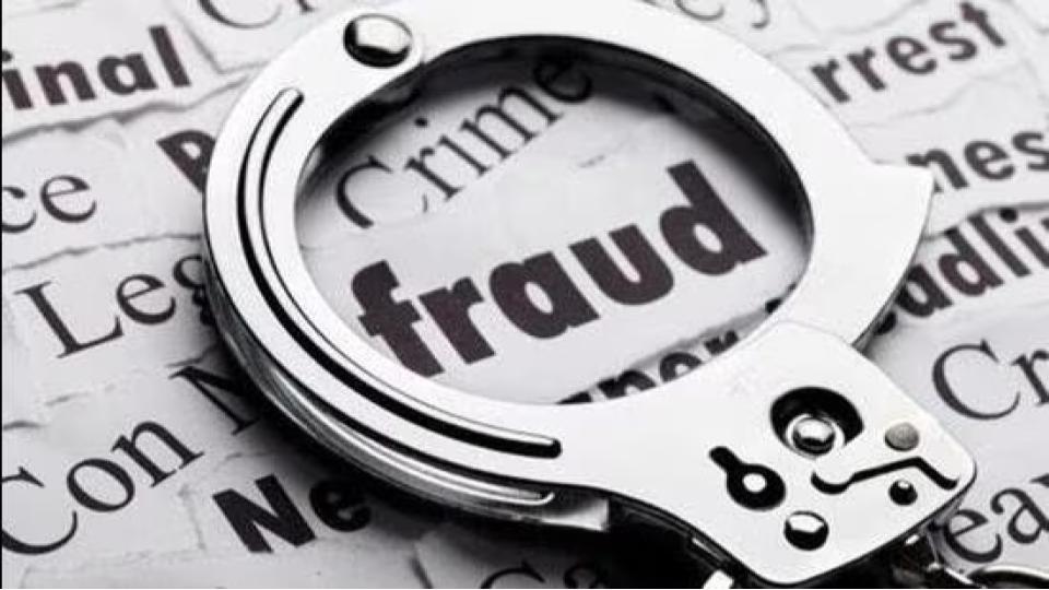 fourheldinhyderabadforsoftwarejobfraud