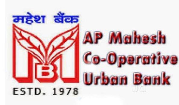 telanganahcallowsmaheshbankadministratortotakepolicydecisions