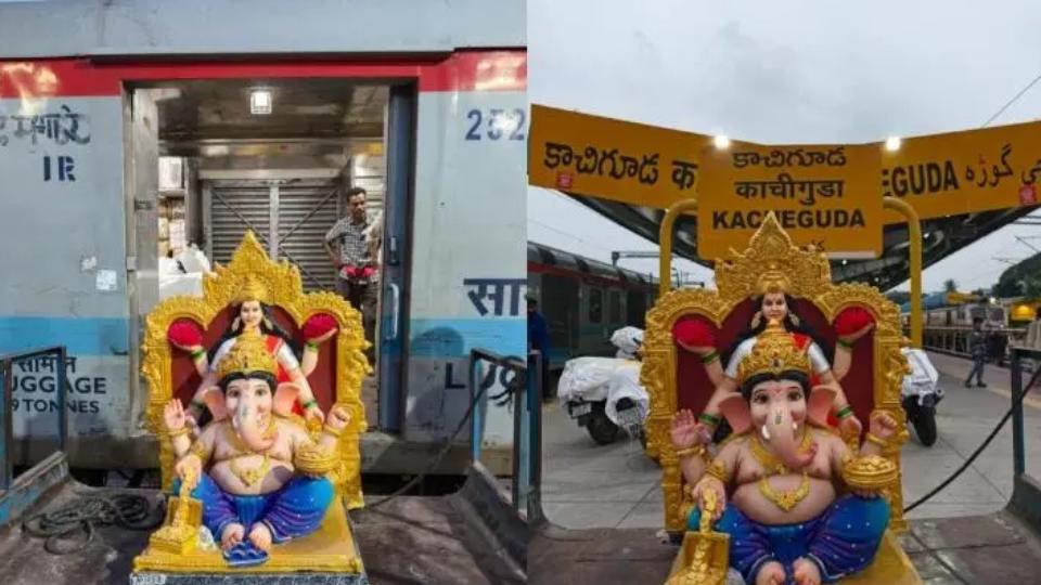 Bappa Takes a Train Ride 