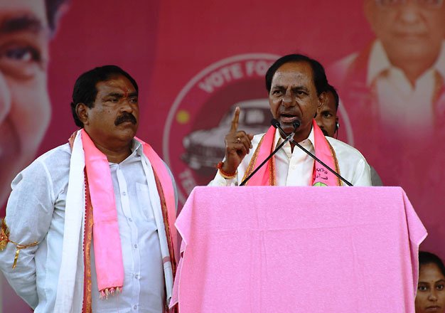 peoplesaspirationsarebeingfulfilledaspromised:cmkcr