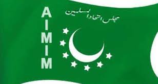 aimimfinalizes60namesforghmcelections