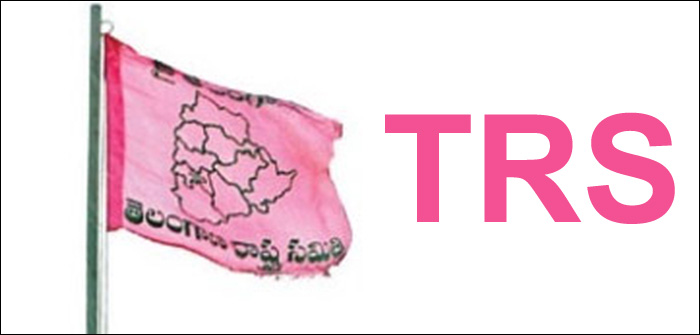 trsparliamentarypartymeetingon29thjune