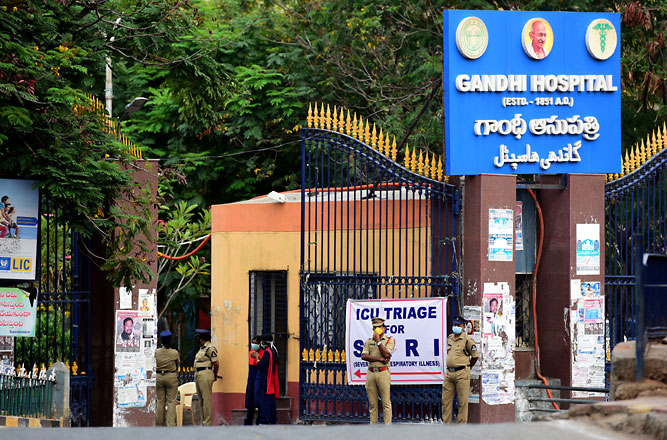 securitybeefedupatgandhihospital