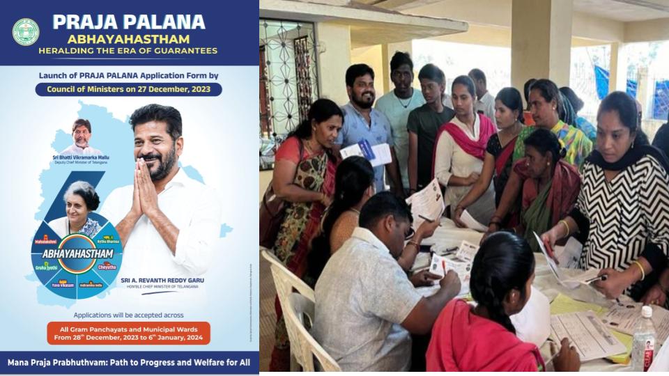 applicationssubmittedforfreepowerschemecanbecorrectedintelangana