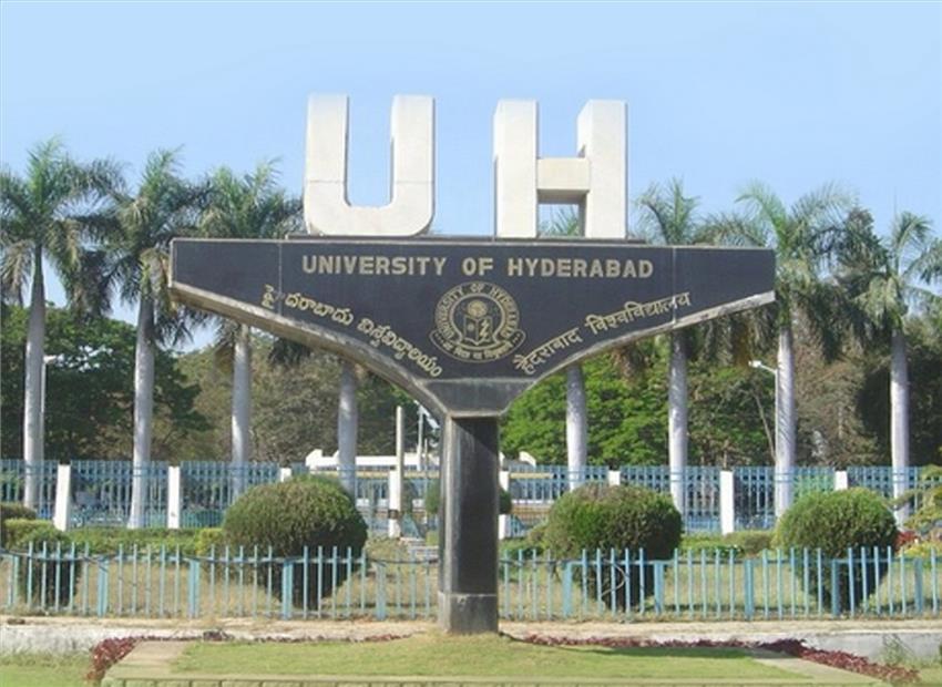 uohrevokesdalitstudentssuspension