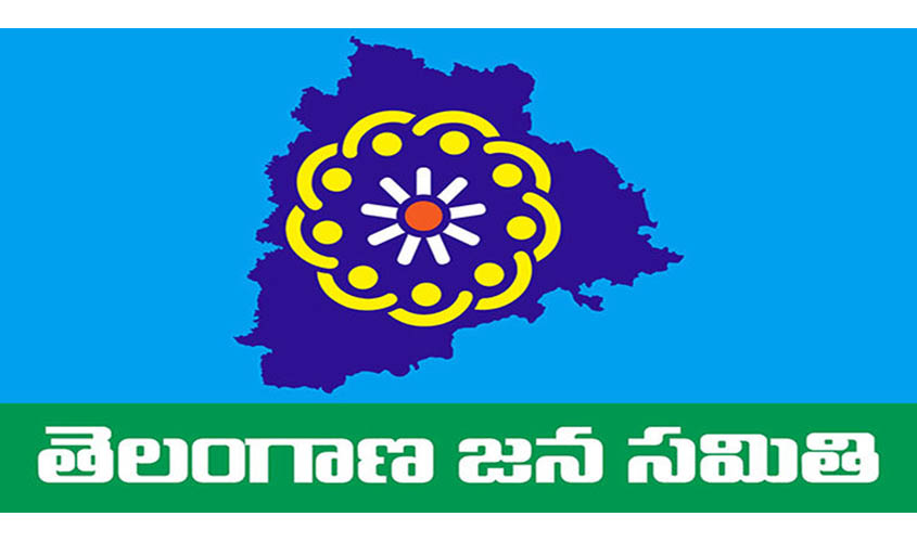 telanganajanasamithitogoitaloneinmunicipalelections