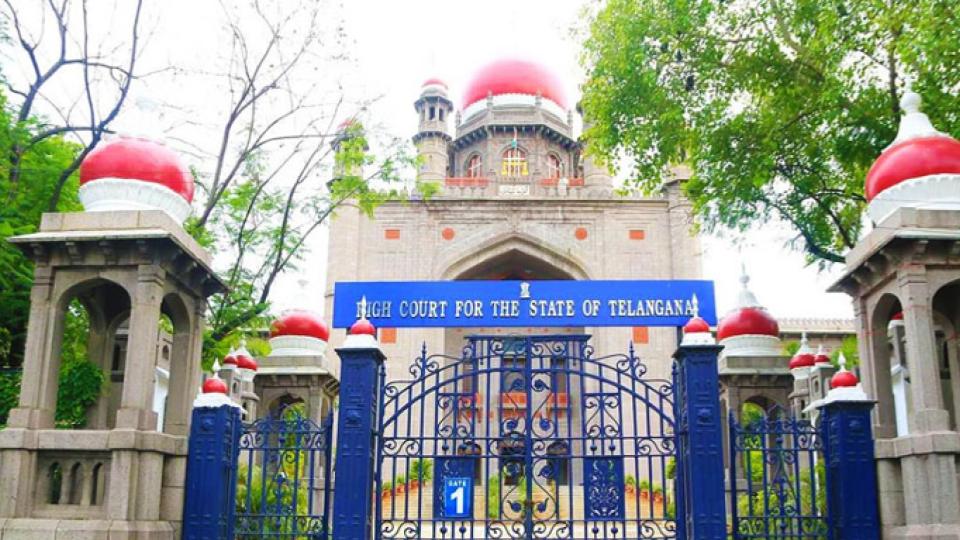 Telangana HC declares special holiday on August 27