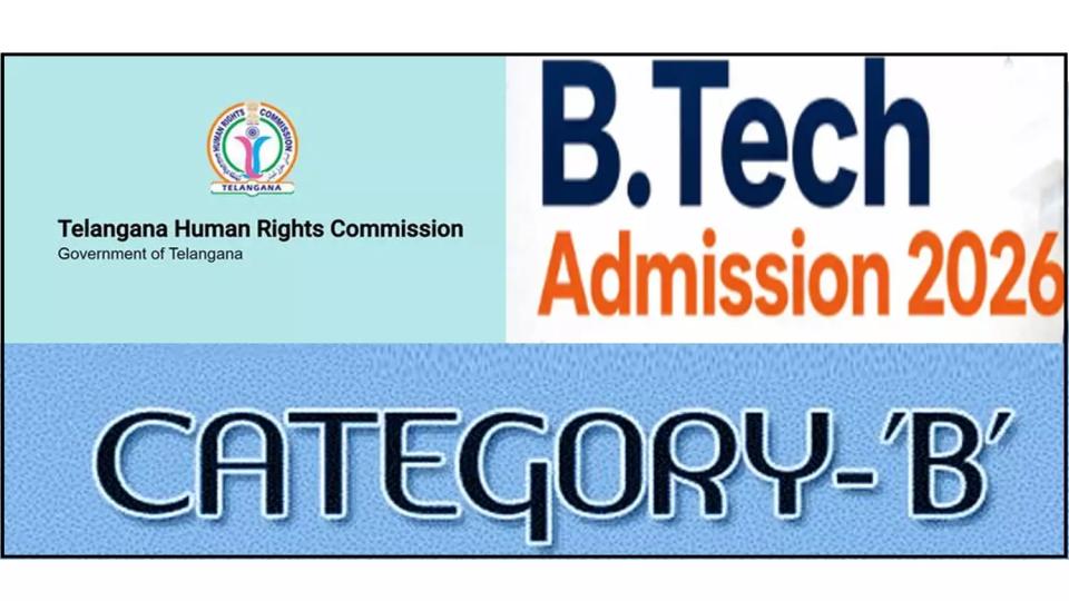 TGHRC Urges Strict Implementation of Category B for B-Tech Admissions