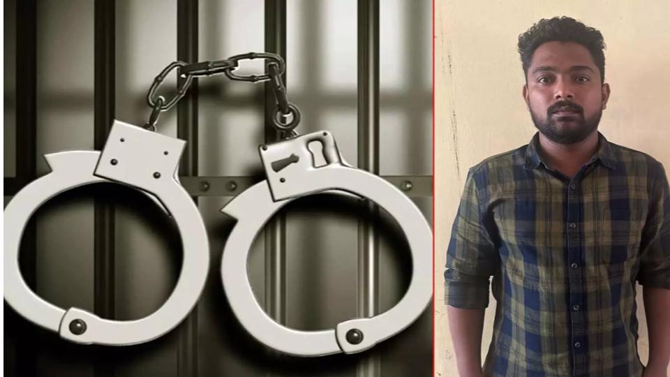 Hyderabad man arrested for cheating overseas students