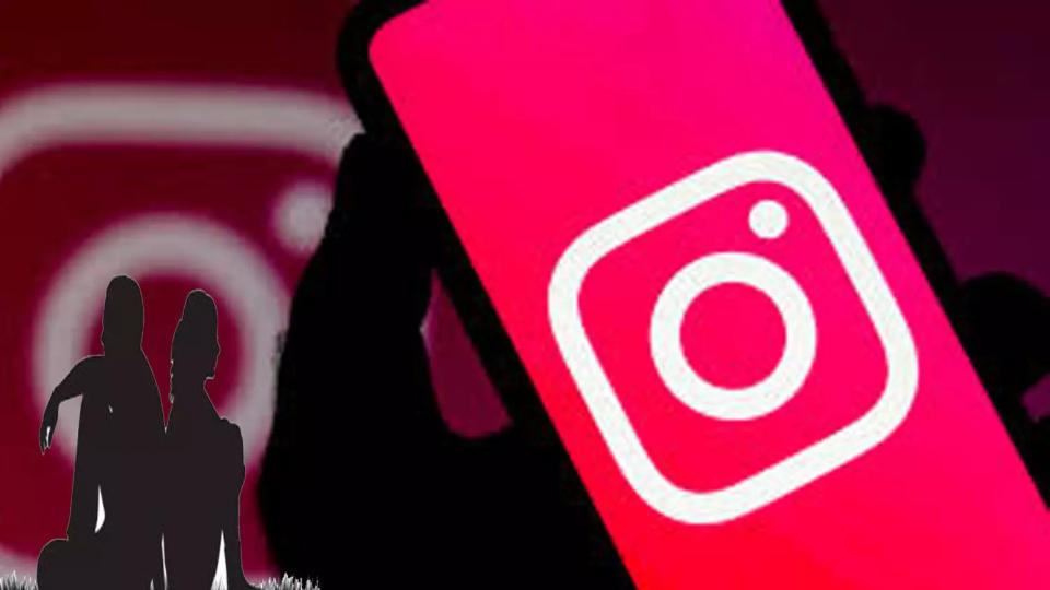 Man Using Fake Instagram Profiles Cheats Women Of Gold, Cash