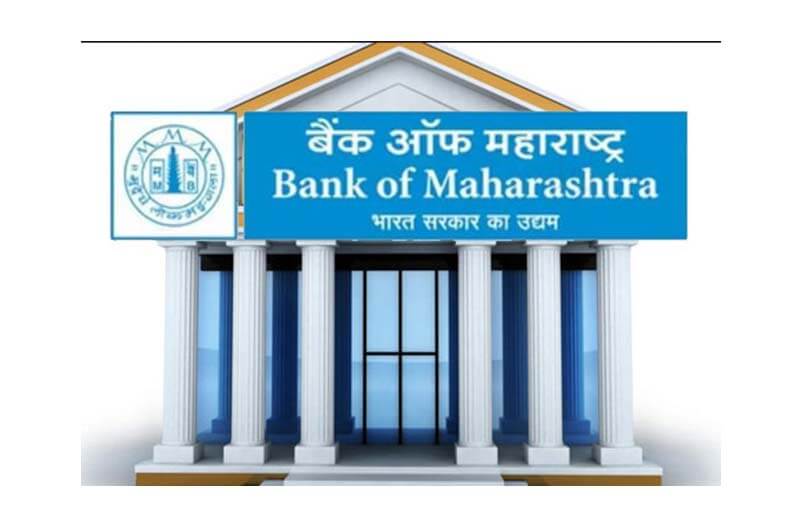 bankofmaharashtraopensnewbranchintelangana’skodad