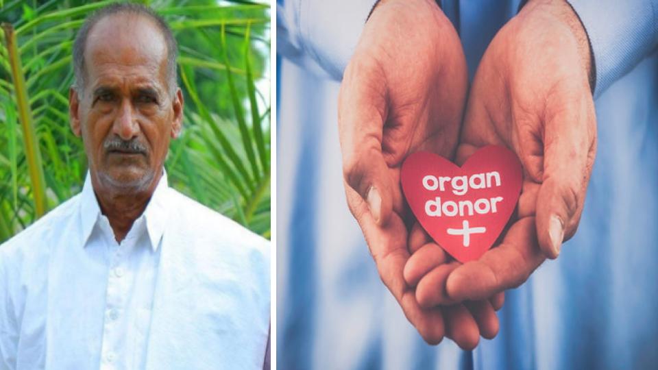 organsofabraindeadfarmerdonatedinhyderabad