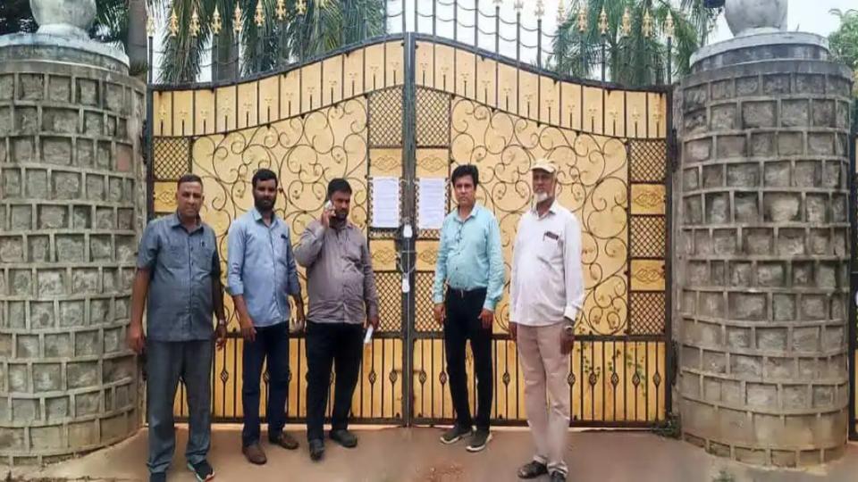 Telangana Waqf Board seizes Dargah land for non-payment of dues