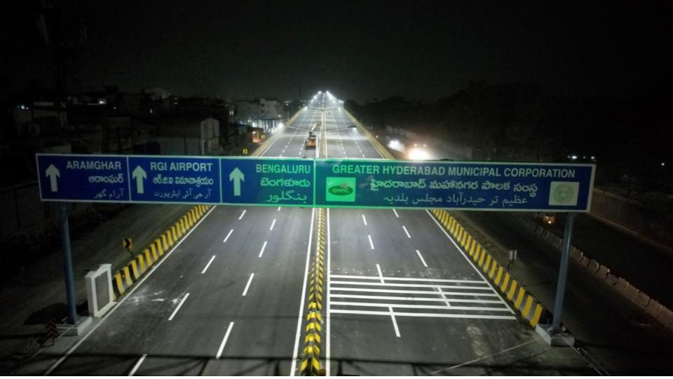 aramghartozooparkflyoverinaugurated